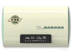 ȵ˹HCE-TD240