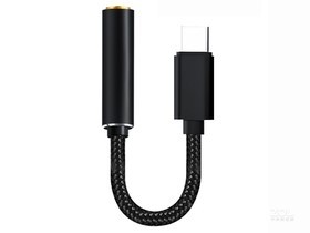 哪里买手机充电器 ce5WlDr6XCX1w.jpg