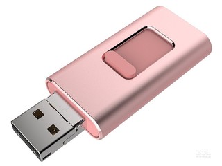 江冬四合一u盘256gb