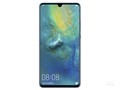 华为Mate 20 X（8GB/256GB/全网通/5G版）
