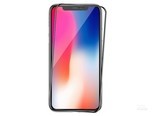ASPOR iPhone X/XS 钢化膜