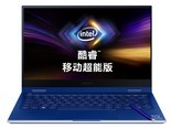 三星Galaxy Book Flex(NP930QCG-K01CN)