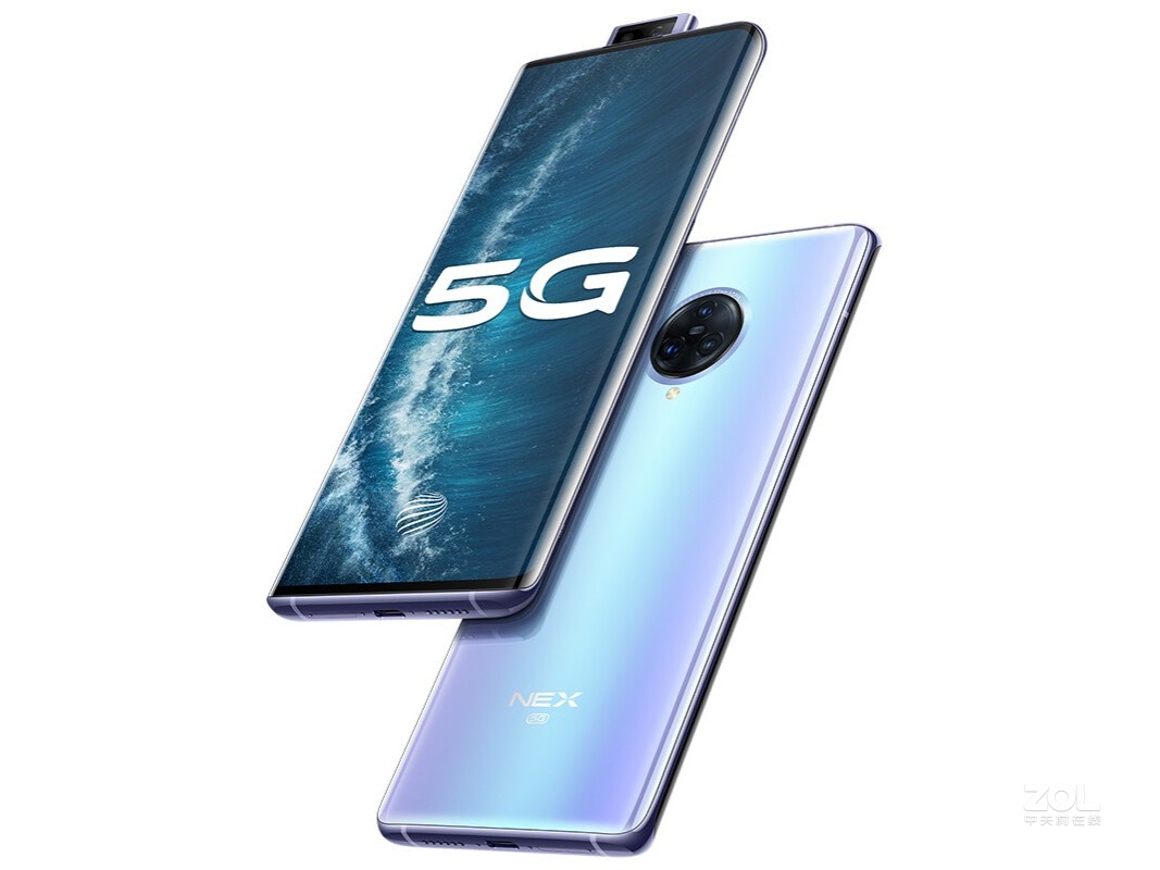 【高清图】 vivo(vivo)nex 3s(8gb/256gb/全网通/5g版)外观图 图6