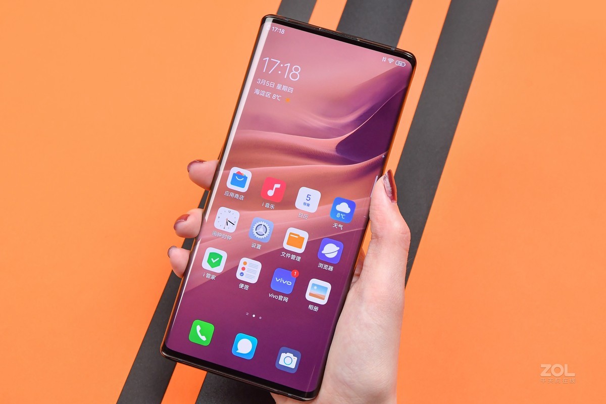 【高清图】 vivo(vivo)nex 3s(8gb/256gb/全网通/5g版)琥珀醇 图141