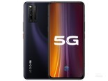 iQOO 3（8GB/256GB/全网通/5G版）