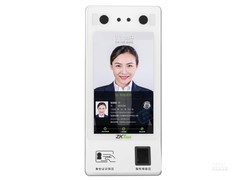 ZKTeco ID700
