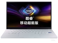 ����Galaxy Book Ion(i5 10210U/16GB/512GB)