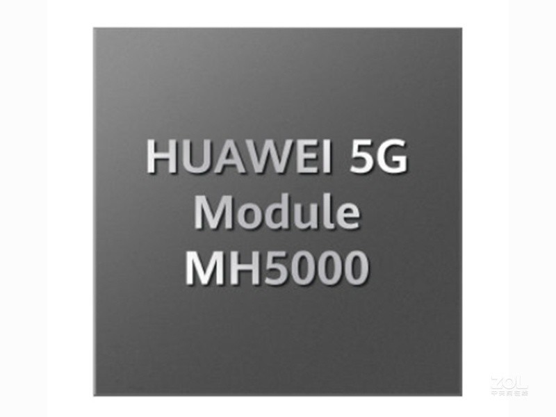 Huawei 5G промышленный модуль MH5000