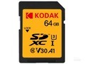  Kodak SD memory card (64GB)