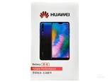 华为荣耀V9原装电池（HB376694）
