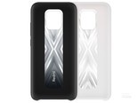  Redmi 10X 5G极简保护壳