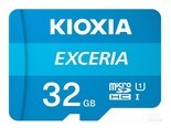 铠侠EXCERIA 极至瞬速系列（32GB）