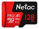 朗科P500至尊Pro版（128GB）