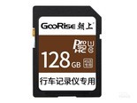 朝上行车记录仪内存卡（128GB）
