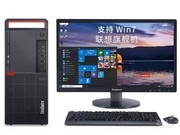 ThinkCentre M920t(i7 9700/32GB/512GB+2TB/RX550X/19.5LCD)