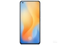 vivo X50(8GB/128GB/全网通/5G)现货