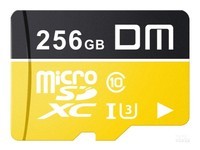 DM TF-U1（256GB）