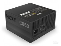 NZXT C850