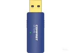 COMFAST CF-727b