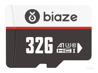 毕亚兹TF存储卡(32GB)