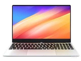 iru Z15X(i7 6500U/8GB/256GB+1TB/940M)
