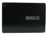 超频三讯飞P200（256GB）
