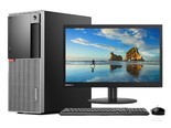 联想ThinkCentre E96x(G5400/4GB/1TB/集显/19.5LCD)