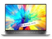  Precision 5550(i7 10750H/32GB/2TB/T2000/4K)