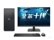  Inspiron Խ 3881(i5 10400F/8GB/256GB+1TB/GTX1650Super/23.8LCD)