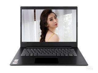 V110(A6 9220/8GB/500GB/M530)