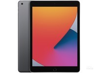开学现货价优,武汉2020款ipad8报2990