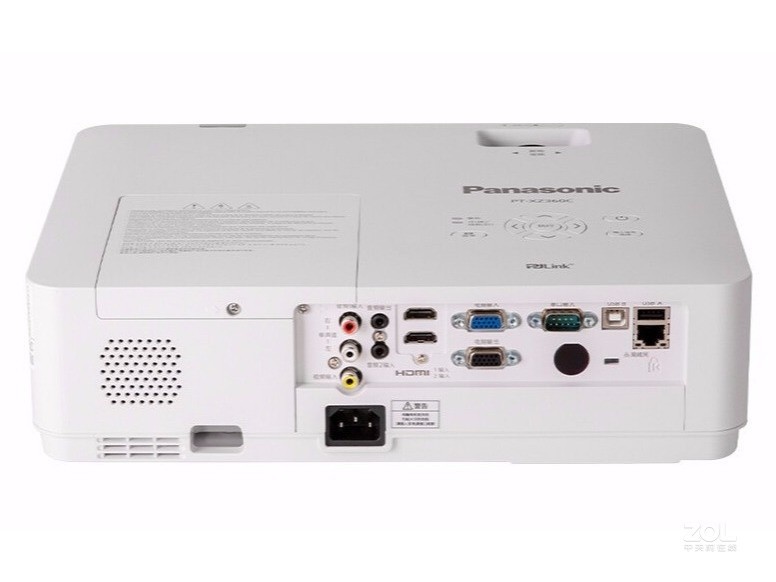 PT-XZ360C
