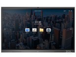 大华HiBoard-E75-C