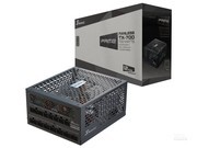  PPRIME FANLESS TX-700