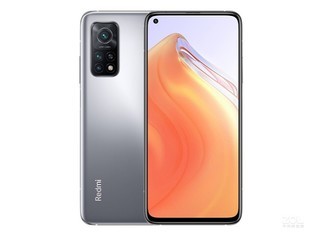 Redmi K30S（8GB/256GB/全网通/5G版/至尊纪念版）】报价_参数_