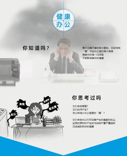 HP CE313A