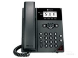 Polycom VVX350
