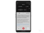 科大讯飞SR901