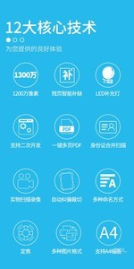 ������������E1000