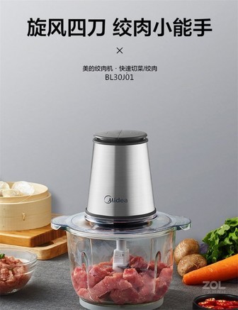 【美的mj-bl30j01】报价_参数_图片_论坛_midea bl30j01美的绞肉机