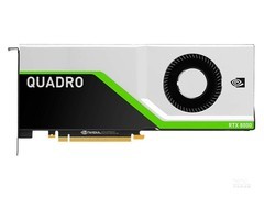 NVIDIA Quadro RTX 8000