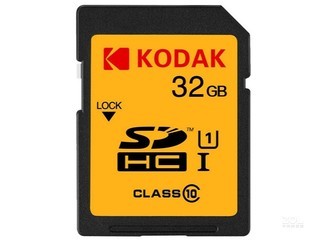 ´SD U132GB