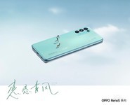 OPPO Reno5 K��8GB/128GB/ȫ��ͨ/5G�棩�ٷ�ͼ0