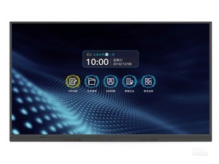 ᳲQB100-Ti7/8G+512G