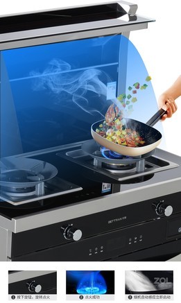 【贝朗jjz-x8zk】报价_参数_图片_论坛_bettran jjz-x8zk贝朗集成灶