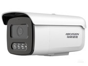  DS-2CD3T46WDV2-L512mm