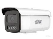  DS-2CD3T46WDA3-L512mm 