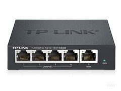 TP-LINK TL-R470GP-AC