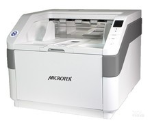 中晶MK-900+