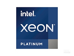 Intel Xeon Platinum 8358P